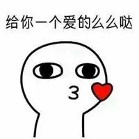 panda toto slot online Ketika dia berada di Benua Xuanwu, Lin Fan telah melihat kemampuan Dinghaizhu.